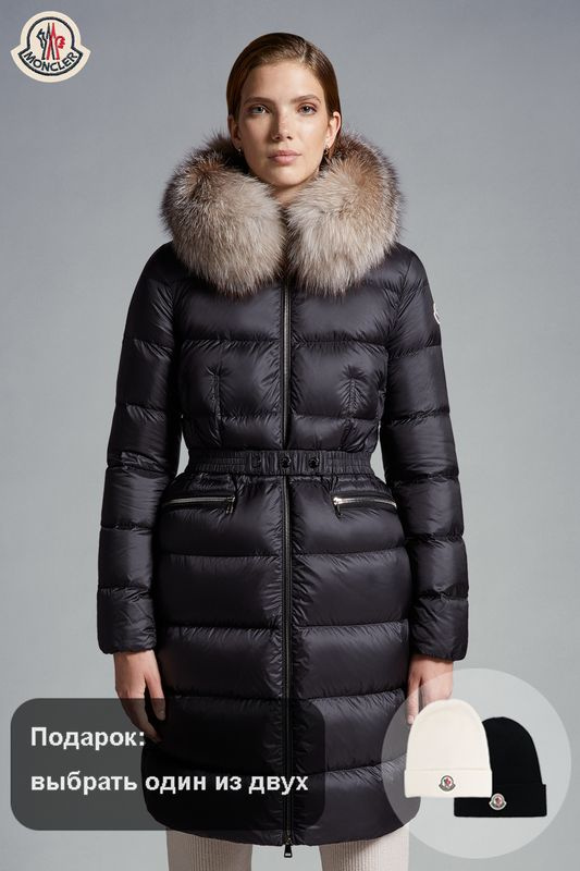 Пуховик MONCLER - купить с доставкой по выгодным ценам в интернет ...