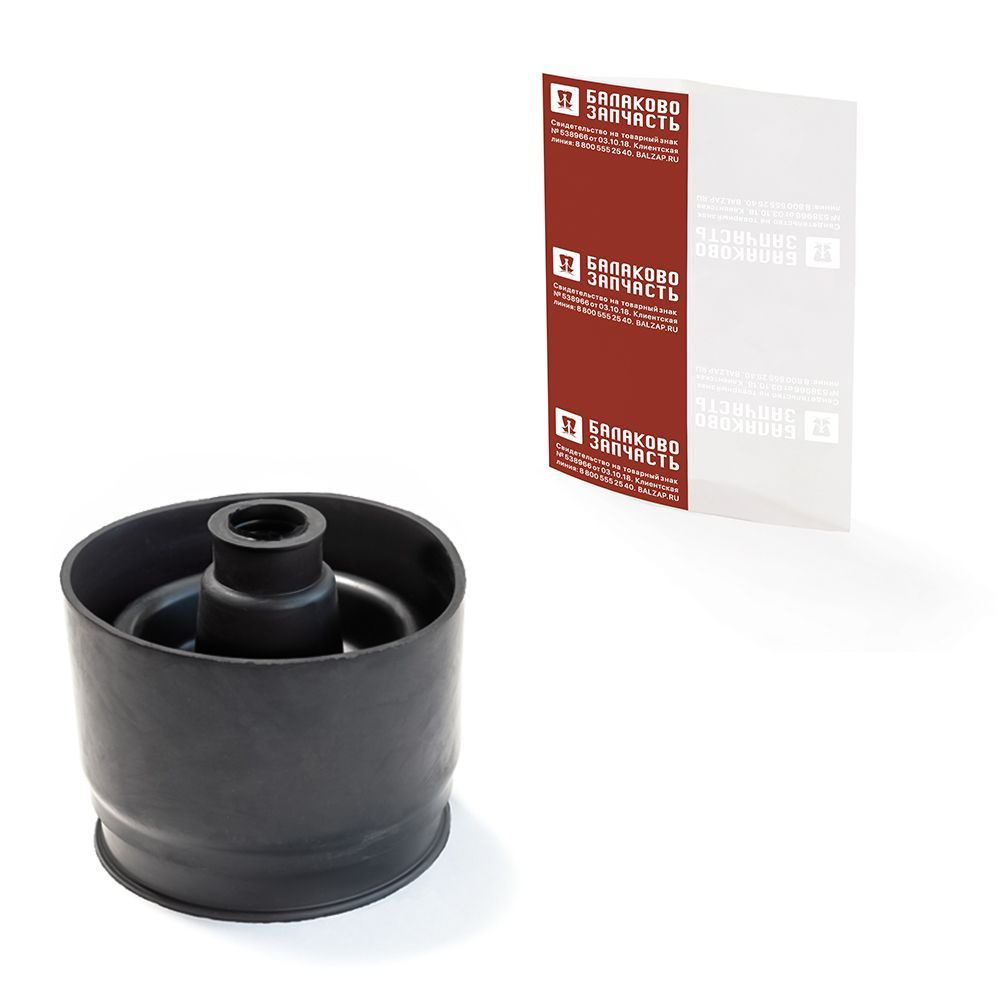 Пыльник ШРУСа для а/м ВАЗ-2121 внутренний - БалаковоЗапчасть арт. 2121 ...