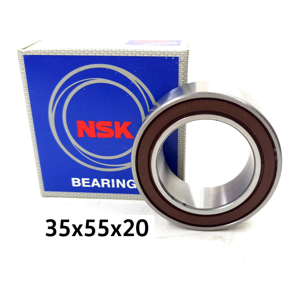 Подшипник универсальный NSK 35BD219T12DDUCG21 - купить по выгодной цене ...