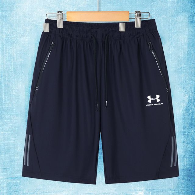 Шорты Under Armour #1