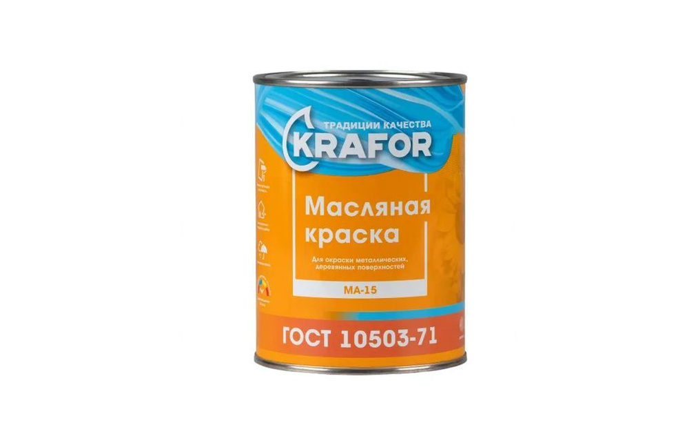 Краска масляная KRAFOR МА-15 серая для дерева и металла, 900 г  #1