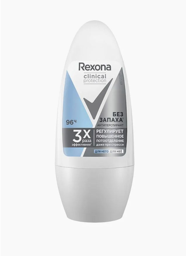 REXONA Дезодорант роликовый Clinical Protection Гипоаллергенный Без запаха 50 мл  #1