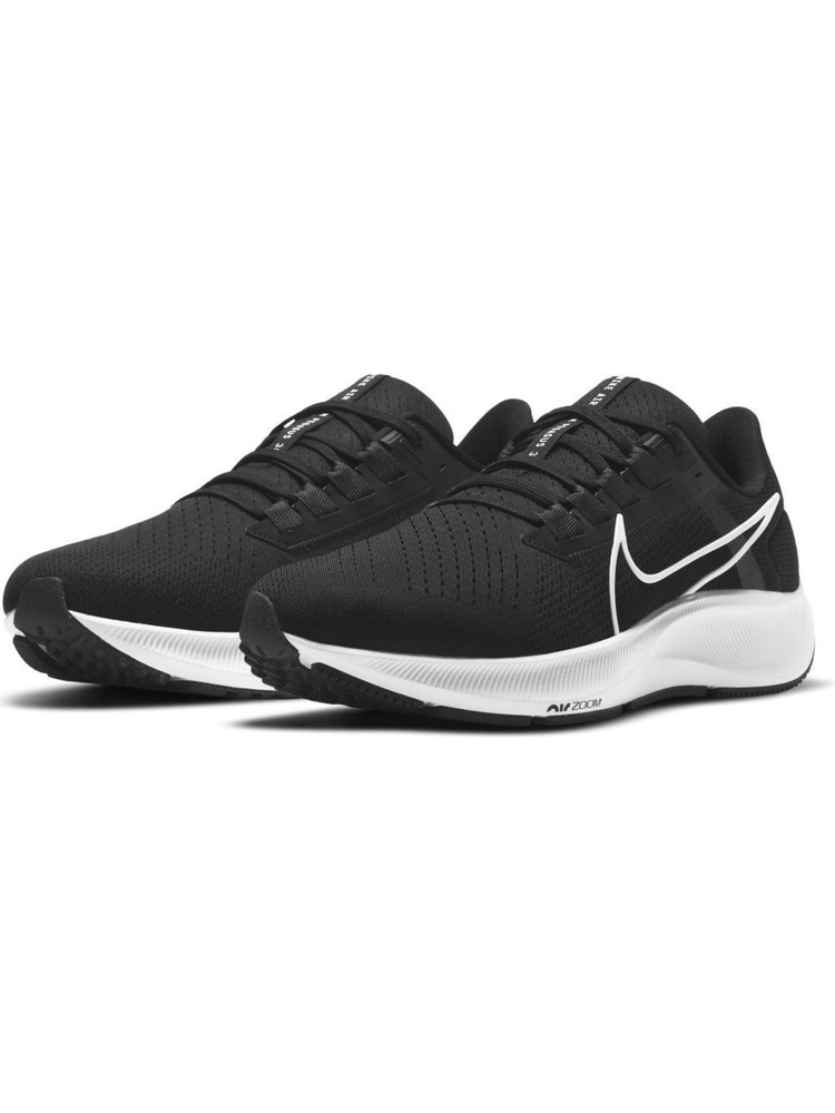 Gray nike outlet pegasus