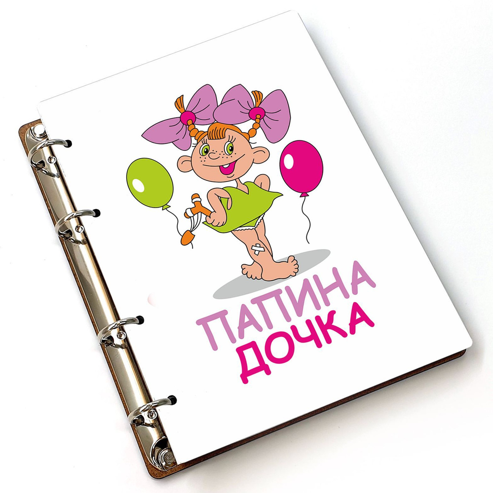 #huskydom Блокнот A5, листов: 80 #1