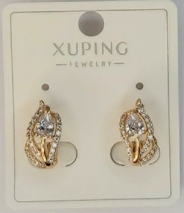 XUPING JEWELRY Серьги #1