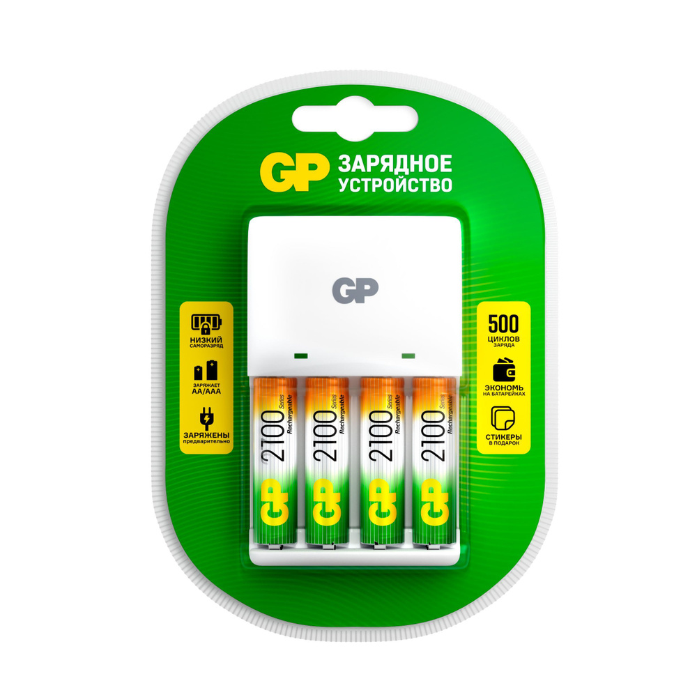 Зарядное устройство для аккумуляторных батареек GP, Защита от перегрева ...