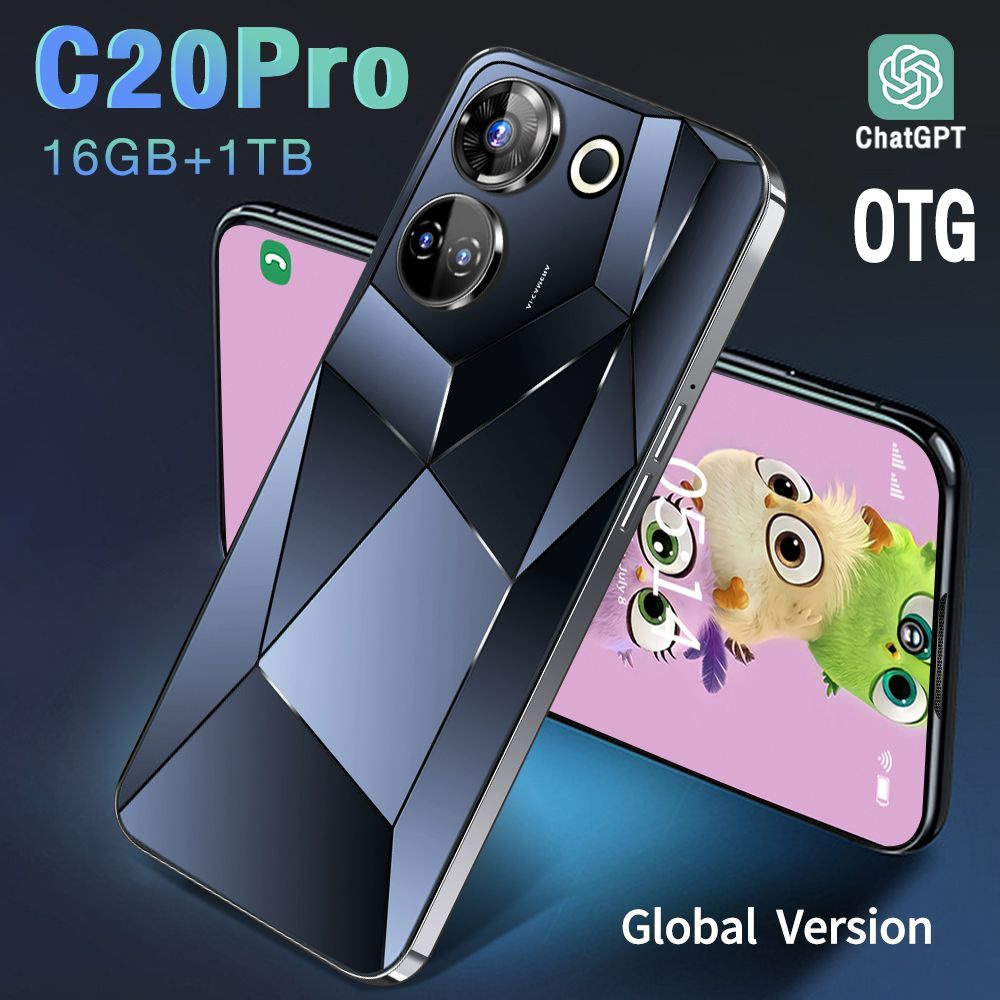 Смартфон C20pro - купить по выгодной цене в интернет-магазине OZON  (1335226921)