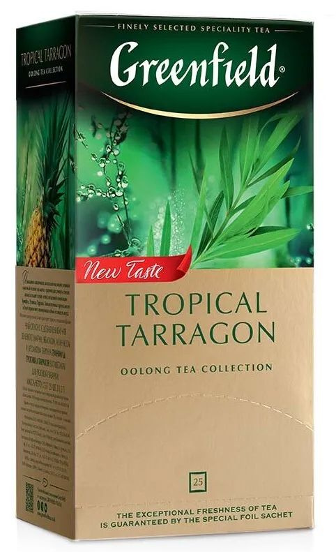 Чай зеленый 2 шт по 20 пакетиков*1,5 г Greenfield Tropicall Tarragon #1