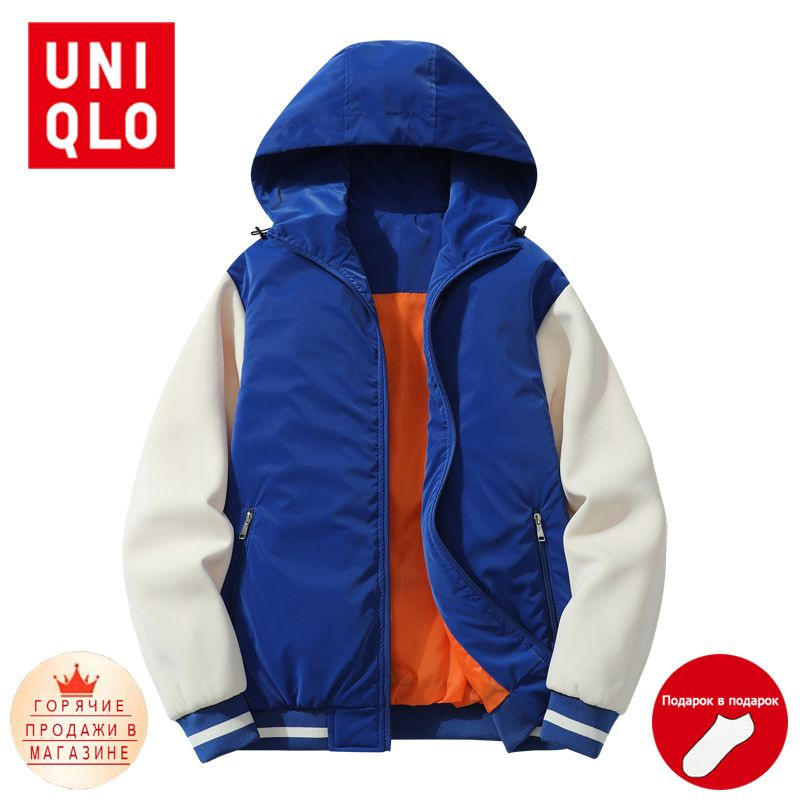 Jaket parka sale reversible uniqlo