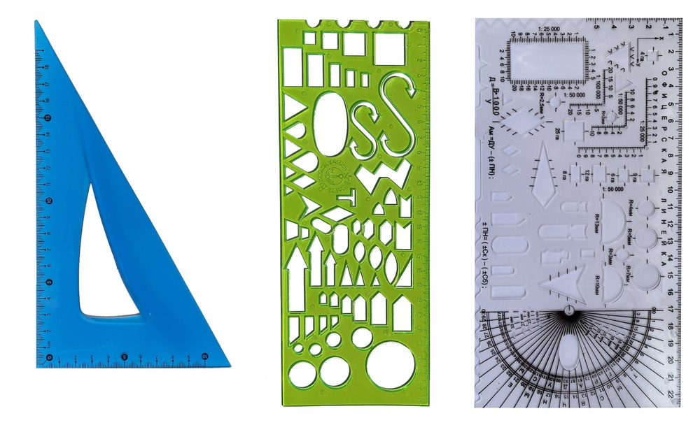 Набор линеек офицерских, 3 шт, Треугольник 18 см, гибкий, синий + морская зеленая + курсантская, бесцветная #1