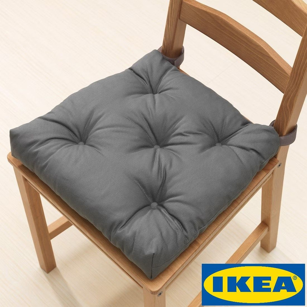 Подушка на стул IKEA MALINDA МАЛИНДА 38x40 см - купить по выгодным ...