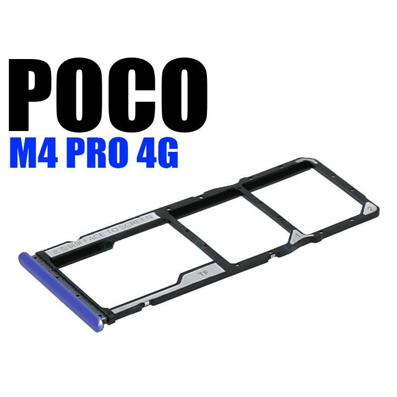 Запчасть для мобильного устройства Xiaomi Poco M4 Pro 4G сим ридер ...