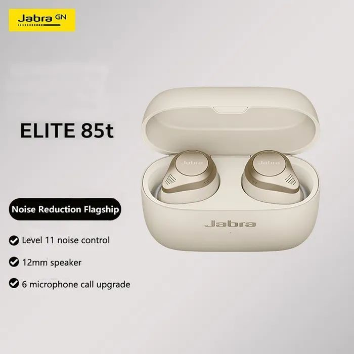 Jabra Наушники беспроводные с микрофоном Jabra Elite 85T, Bluetooth, USB Type-C, бежевый  #1