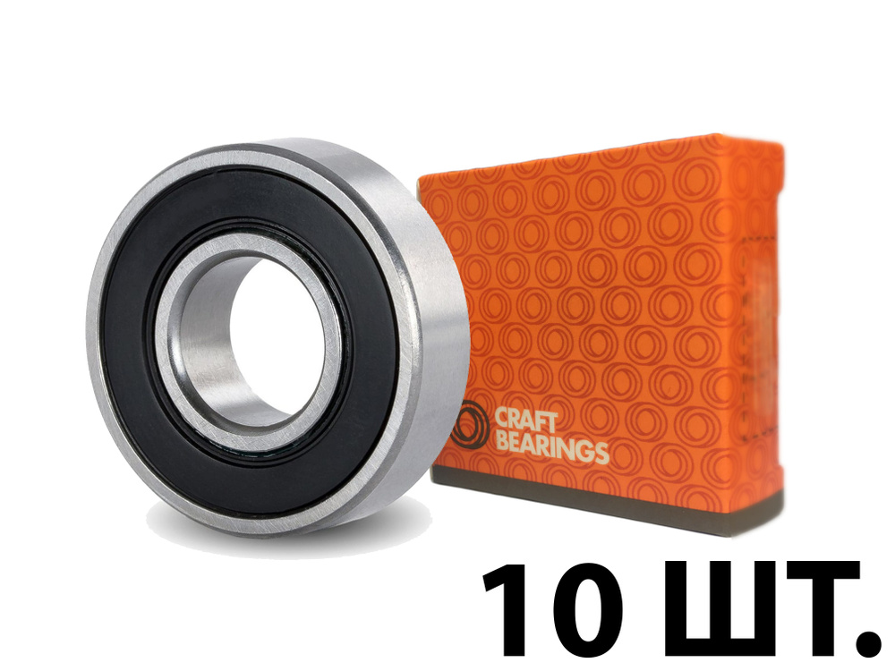 Подшипник универсальный CRAFT BEARINGS 6102-2RS (180102) - купить по ...