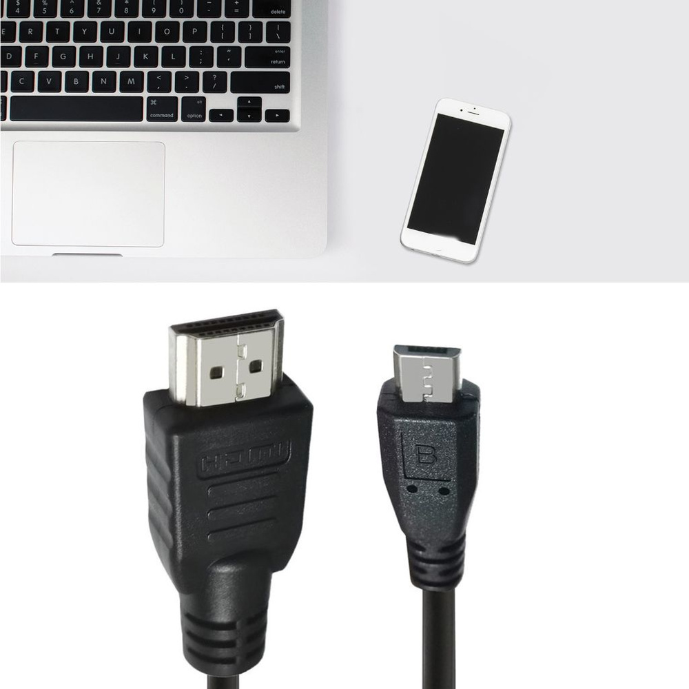 Кабель HDMI- micro 5P #1