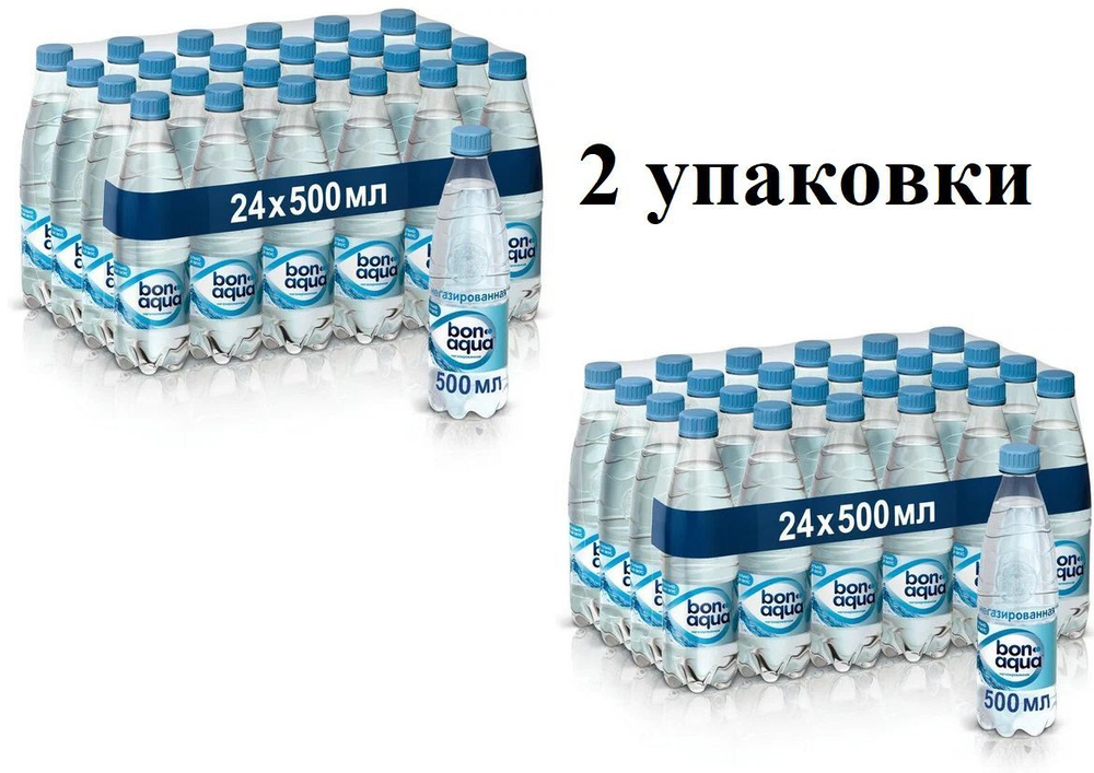 Бон аква негаз 0,5л./24шт. - 2 упаковки Вода питьевая BonAqua - купить ...