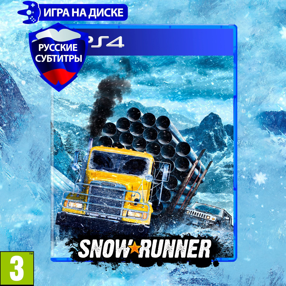 Игра SnowRunner (PlayStation 4, Русские субтитры) купить по низкой цене с  доставкой в интернет-магазине OZON (996395770)