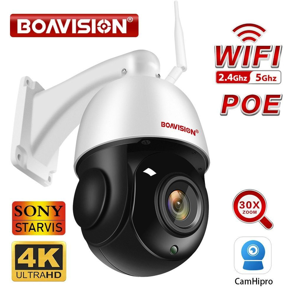 Камера видеонаблюдения BOAVISION HX-4G54F8MP 3840×2160 4K - купить по  низким ценам в интернет-магазине OZON (1192600748)