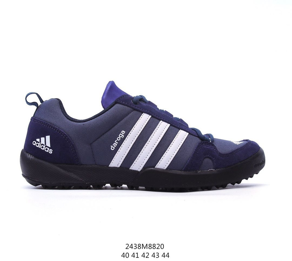 Adidas climacool 42 sale