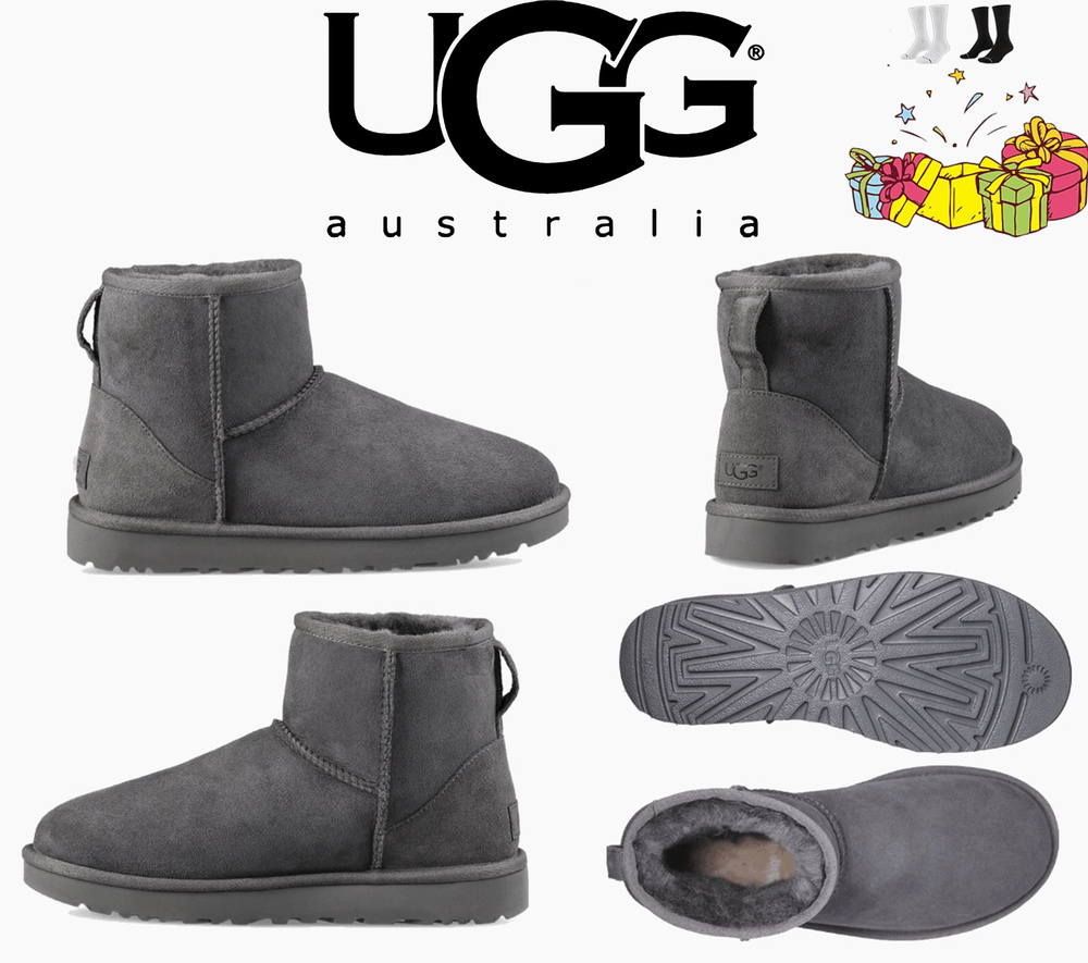 Угги UGG #1