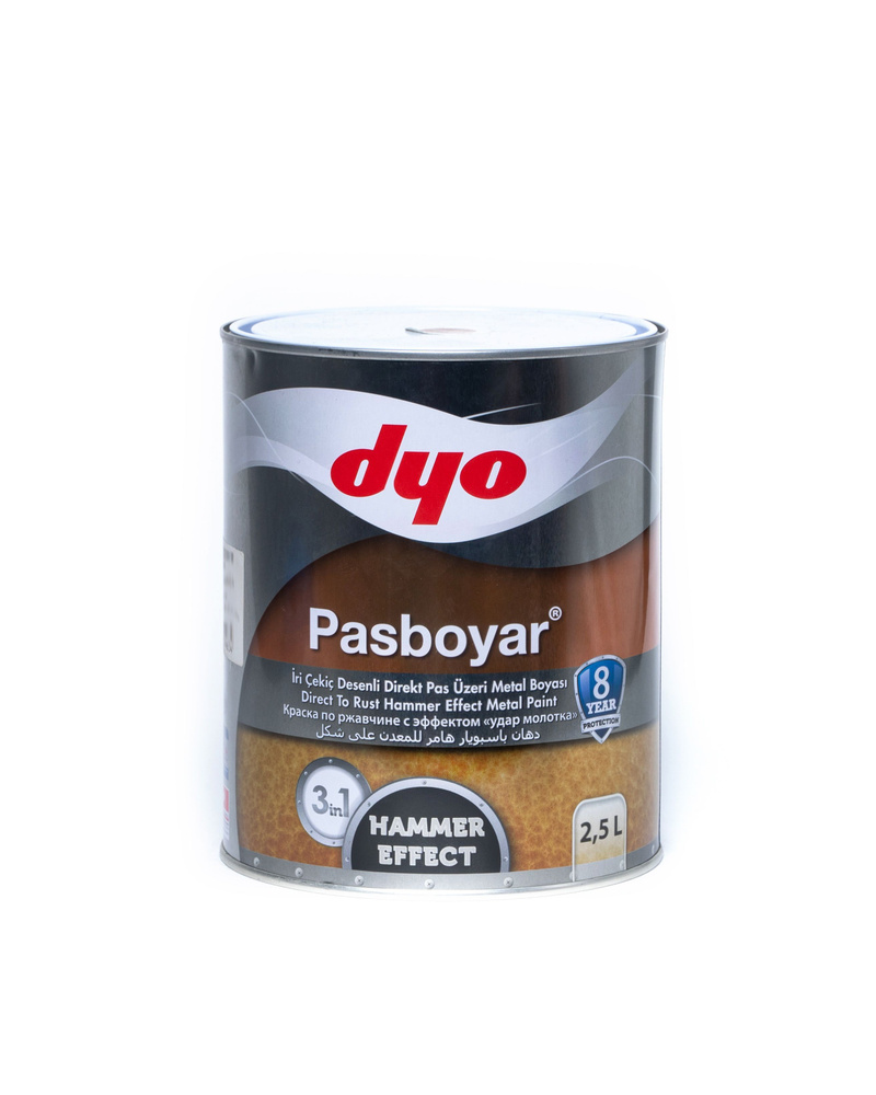 Грунт-эмаль Dyo с молотковым эффектом Молотковая, Алкидная, Глянцевое ...