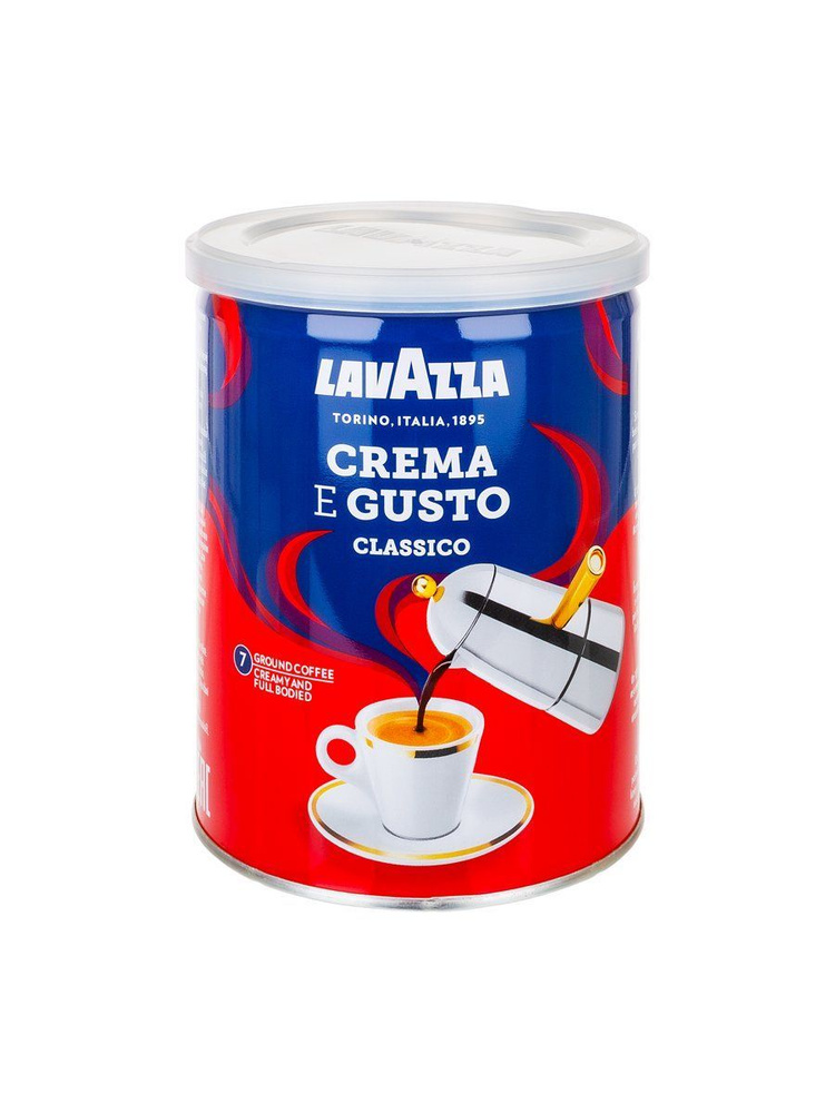 Кофе молотый Lavazza Crema e Gusto CLASSICO 250 г жестяная банка ...