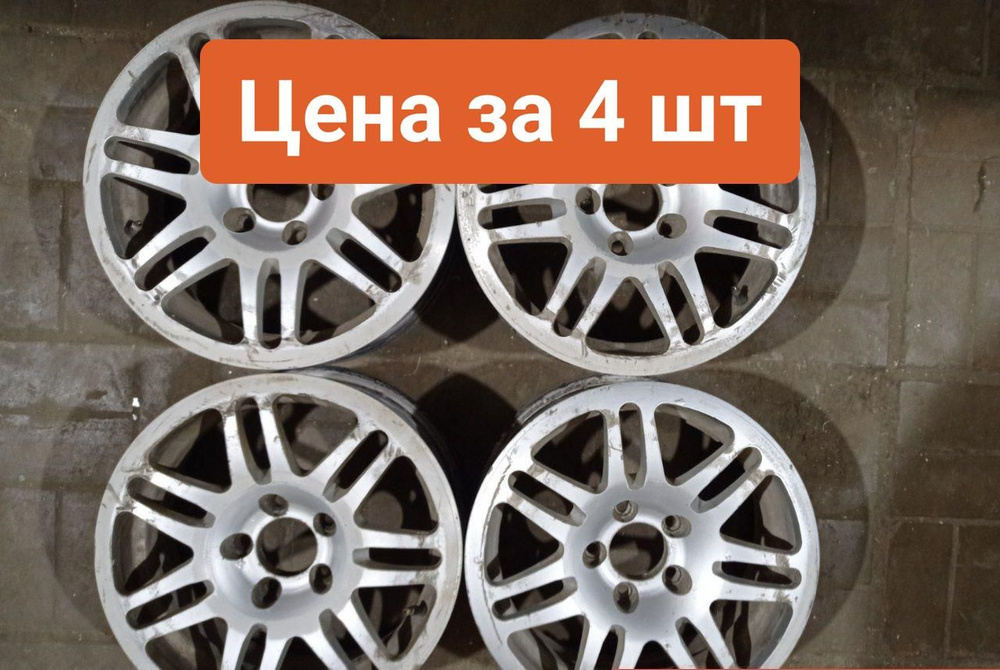 ВСМПО  Колесный диск 15x6.5" PCD5х108 ET35 D72.6 #1