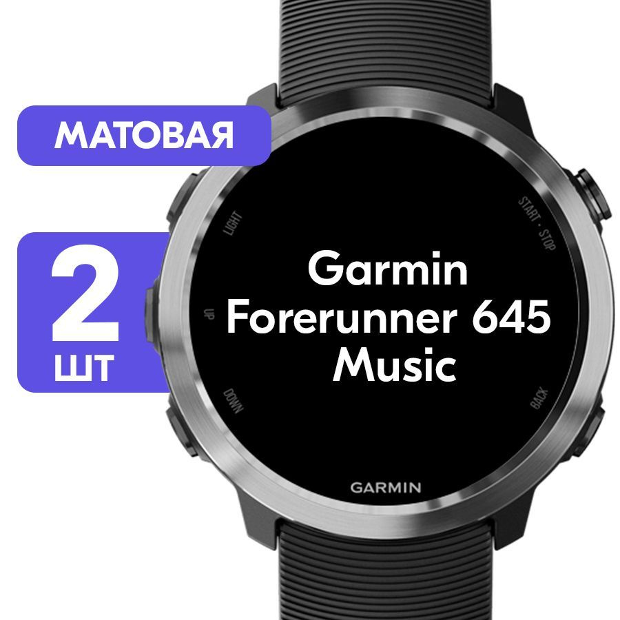 Garmin Forerunner 645 Music 645 2 OZON 552464402