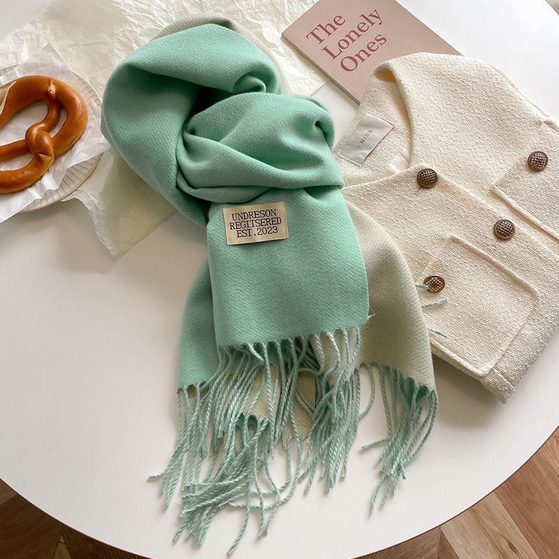 Палантин #1