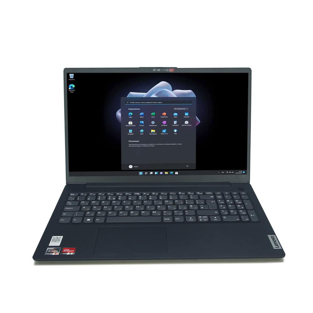 Lenovo V15 G4 AMN. Ноутбук 15.6