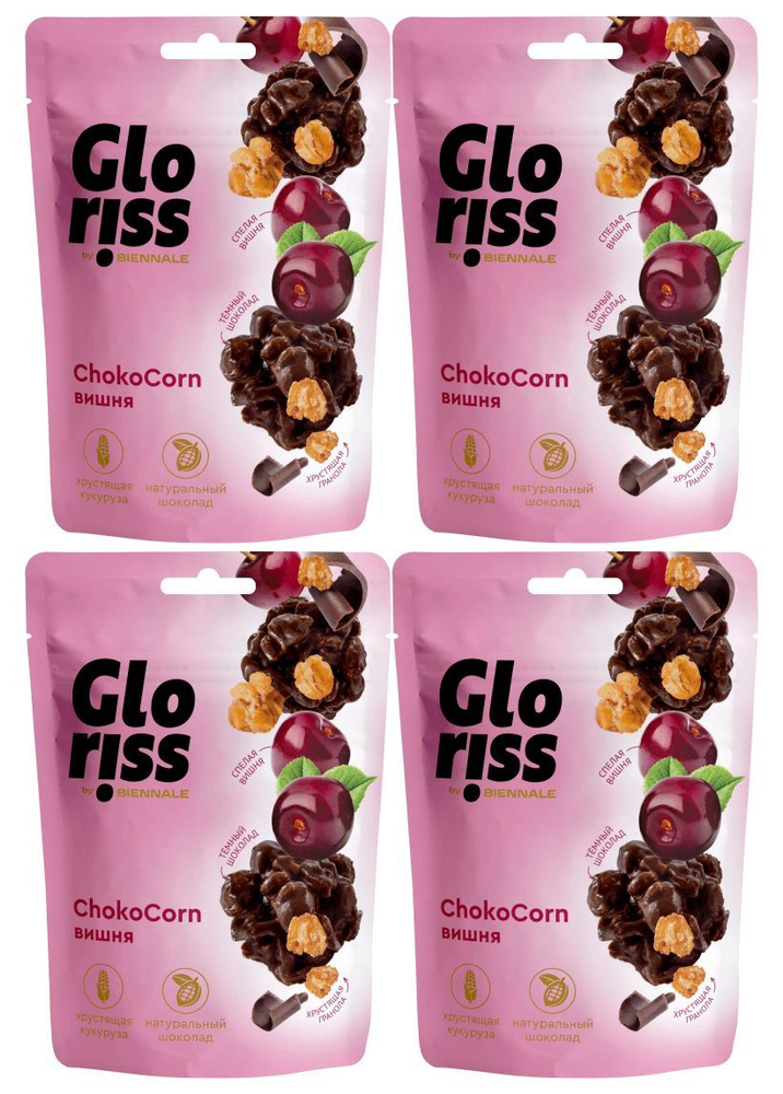 Конфеты глазированные Gloriss ChokoCorn Вишня, 90г х 4шт #1