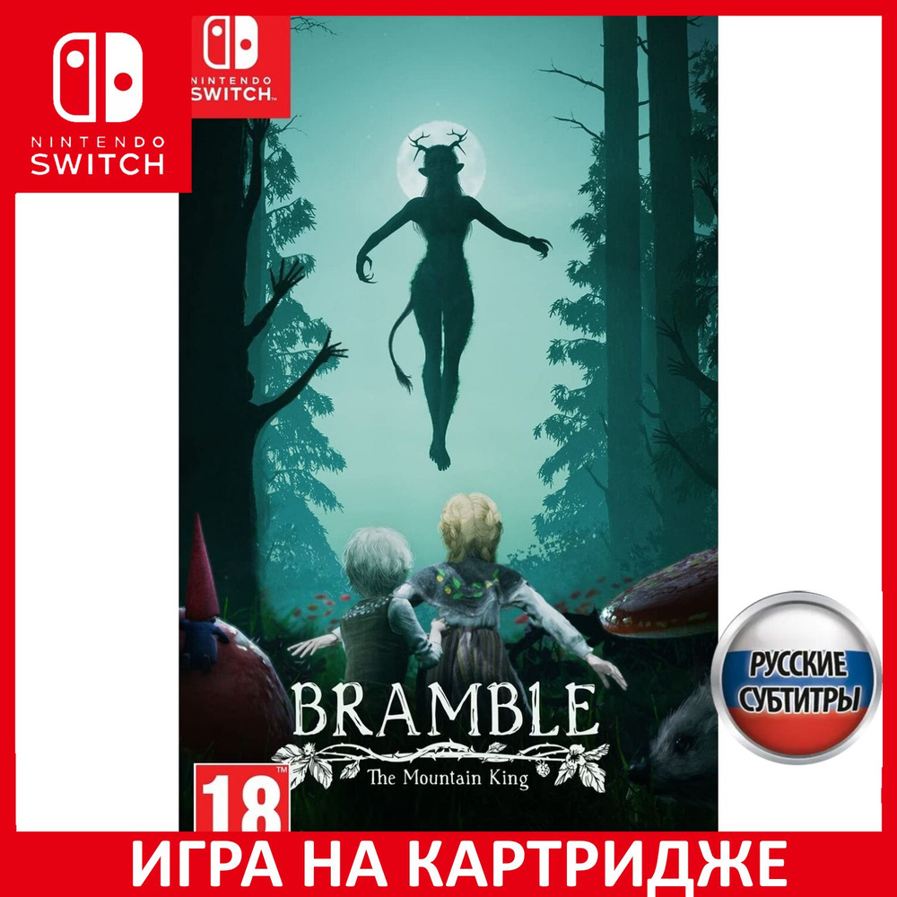 Игра Bramble The Mountain King (Nintendo Switch, Русские субтитры) купить  по низкой цене с доставкой в интернет-магазине OZON (1025499439)