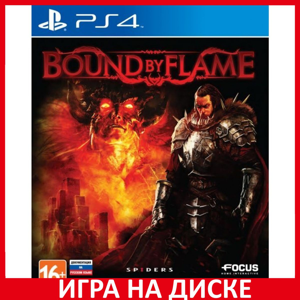 Игра Bound by Flame (PlayStation 4, PlayStation 5, Английская версия)  купить по низкой цене с доставкой в интернет-магазине OZON (307248087)