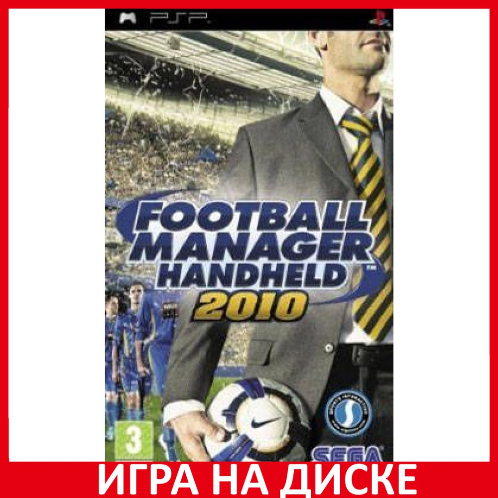 Игра Football Manager Handheld 2010 (PlayStation Portable (PSP), Английская  версия)