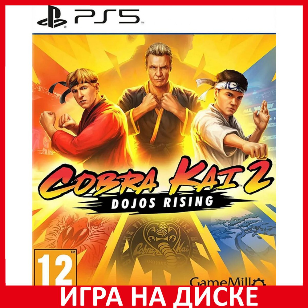 Игра Cobra Kai 2 Dojos Rising (PlayStation 5, Английская версия)