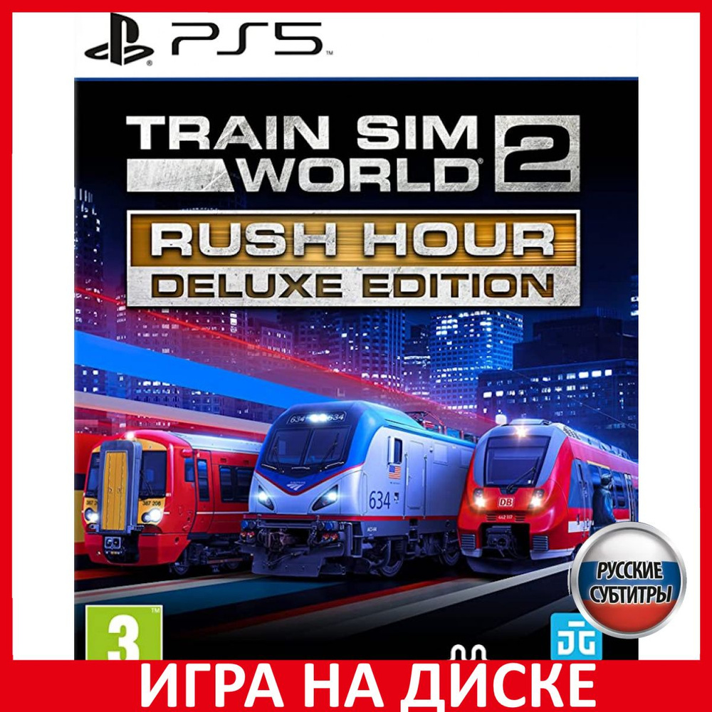 Игра Train Sim World 2 Ruch Hour De (PlayStation 5, Русские субтитры)