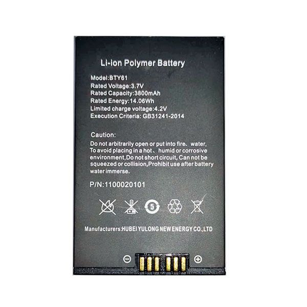 Аккумуляторная батарея/ Battery for MT65 & PT60 series, 3.7V 3700mAh #1