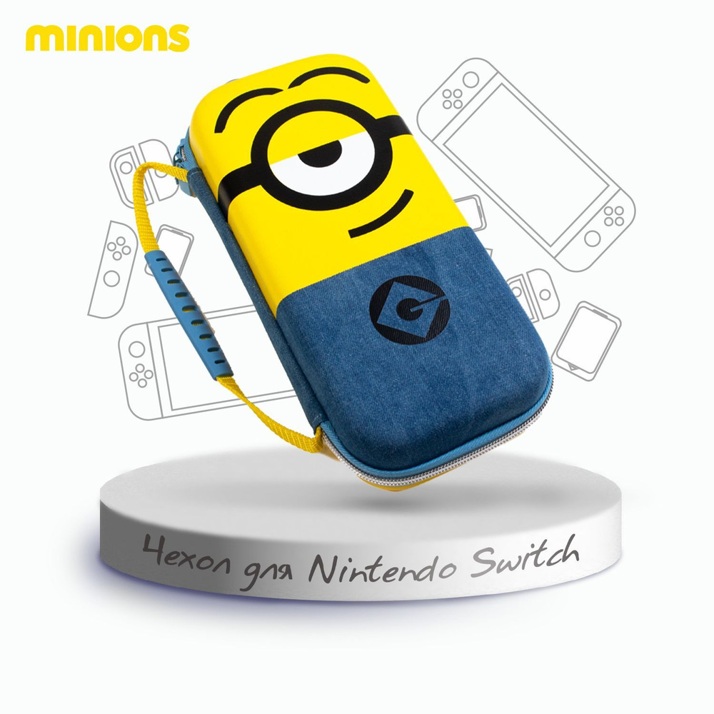 Чехол Nintendo Switch: Миньоны (Minions)