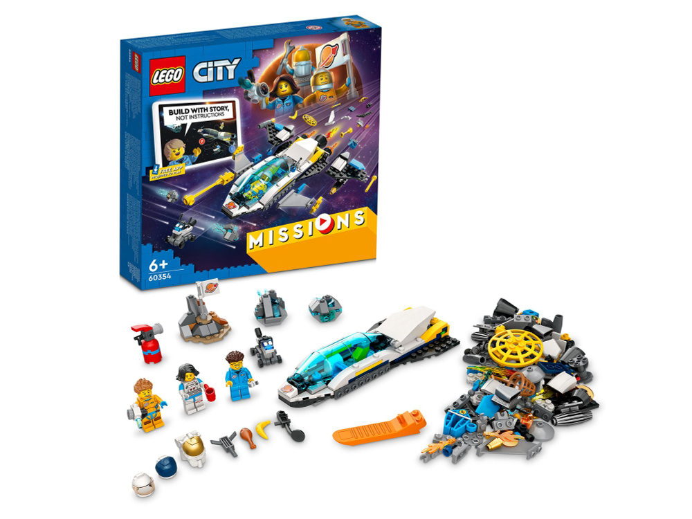 LEGO City Space Port 298 6 60354