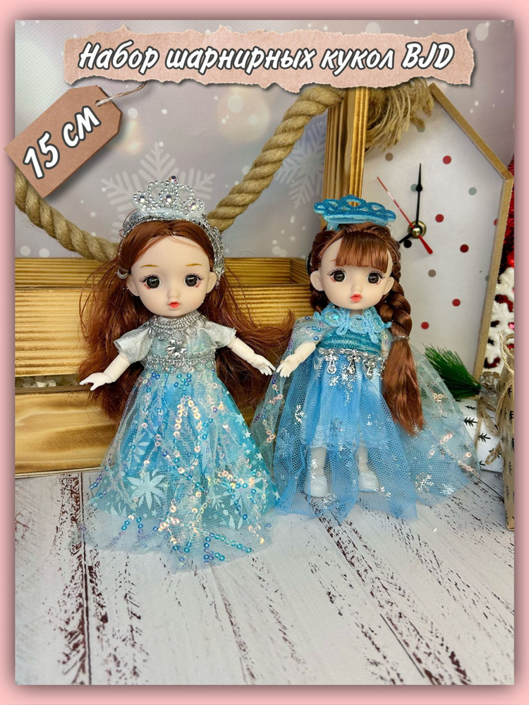 БЖД Куклы Доллмор все о бренде / everything about Dollmore dolls