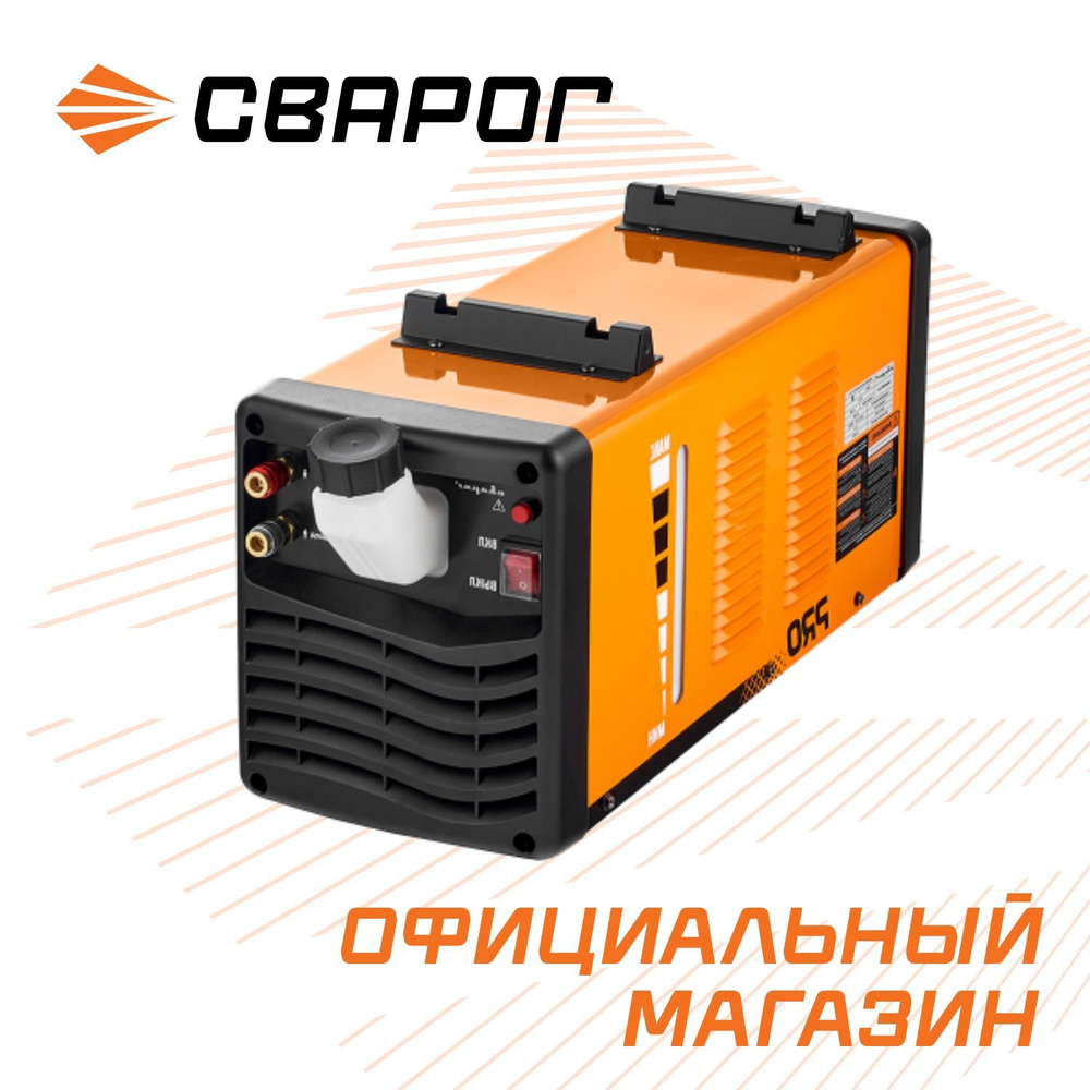 Блок водяного охлаждения (5.5L) PRO #1