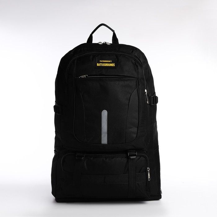 Рюкзак на молнии с увеличением, 75Л, 5 наружных карманов, цвет чёрный  #1