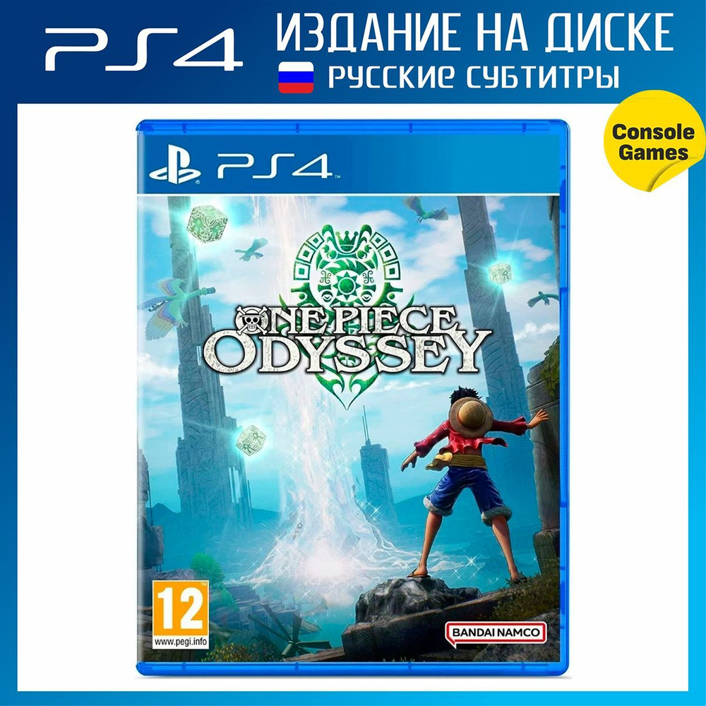 Игра PS4 One Piece Odyssey (русские субтитры) (PlayStation 4, Русские  субтитры)