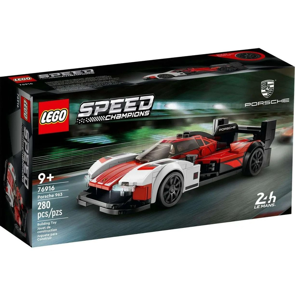 Конструктор Lego Speed Champions 