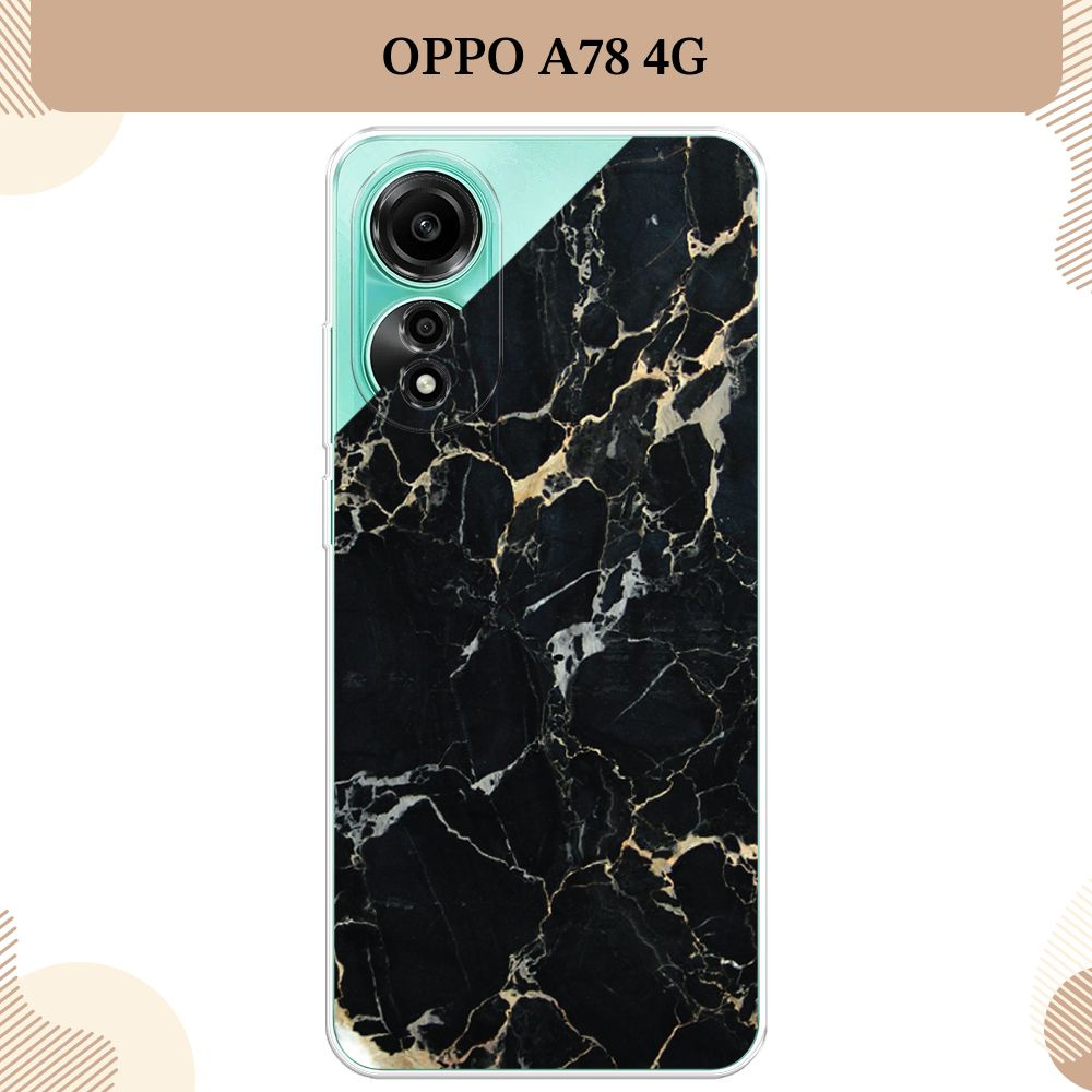 Силиконовый чехол на Oppo A78 4G / Оппо А78 4G Черный мрамор уголок,  прозрачный - купить с доставкой по выгодным ценам в интернет-магазине OZON  (1128934090)