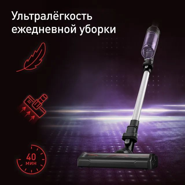 Tefal ty1127wo. Пылесос ручной (handstick) tefal x-nano essential ty1127wo. Ty1127wo. Tefal x-nano essential ty1127wo. Пылесос ручной (handstick) tefal x-nano essential ty1127wo.