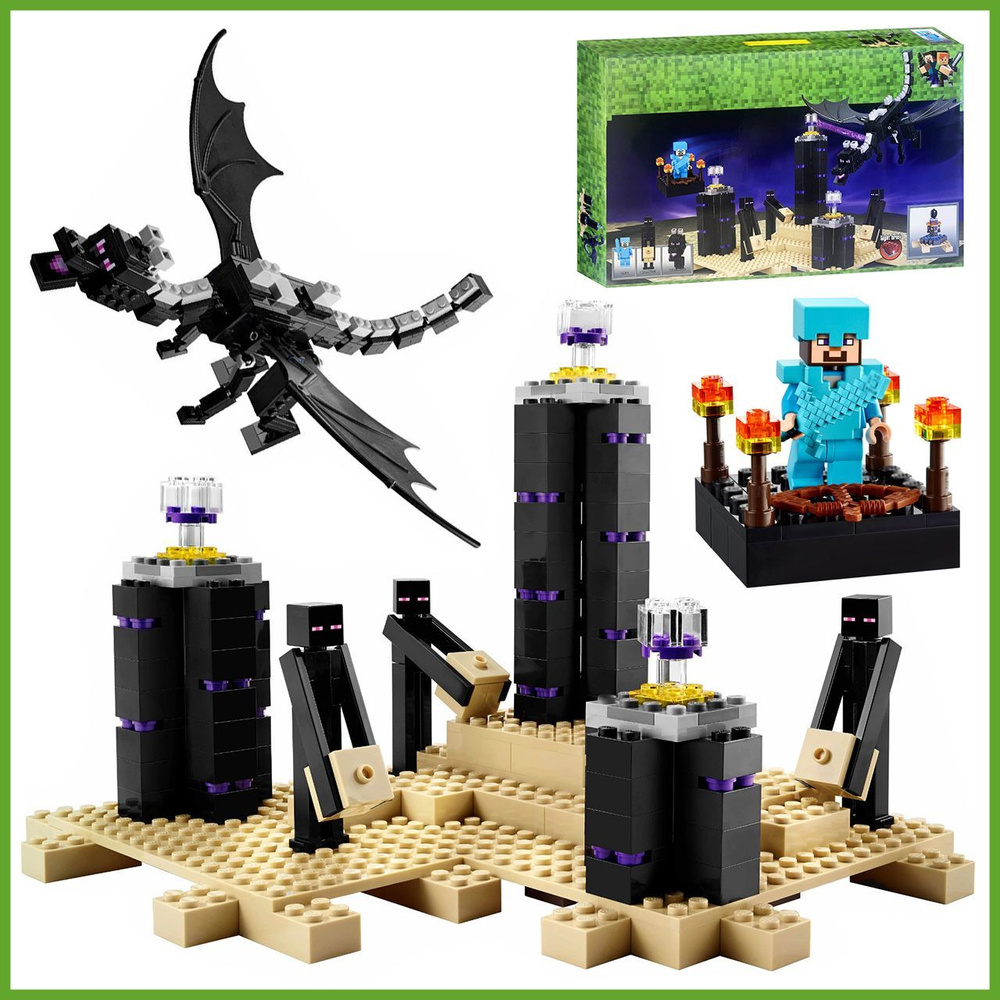 Конструктор Майнкрафт Последняя битва, 246 деталей совместим с лего ...