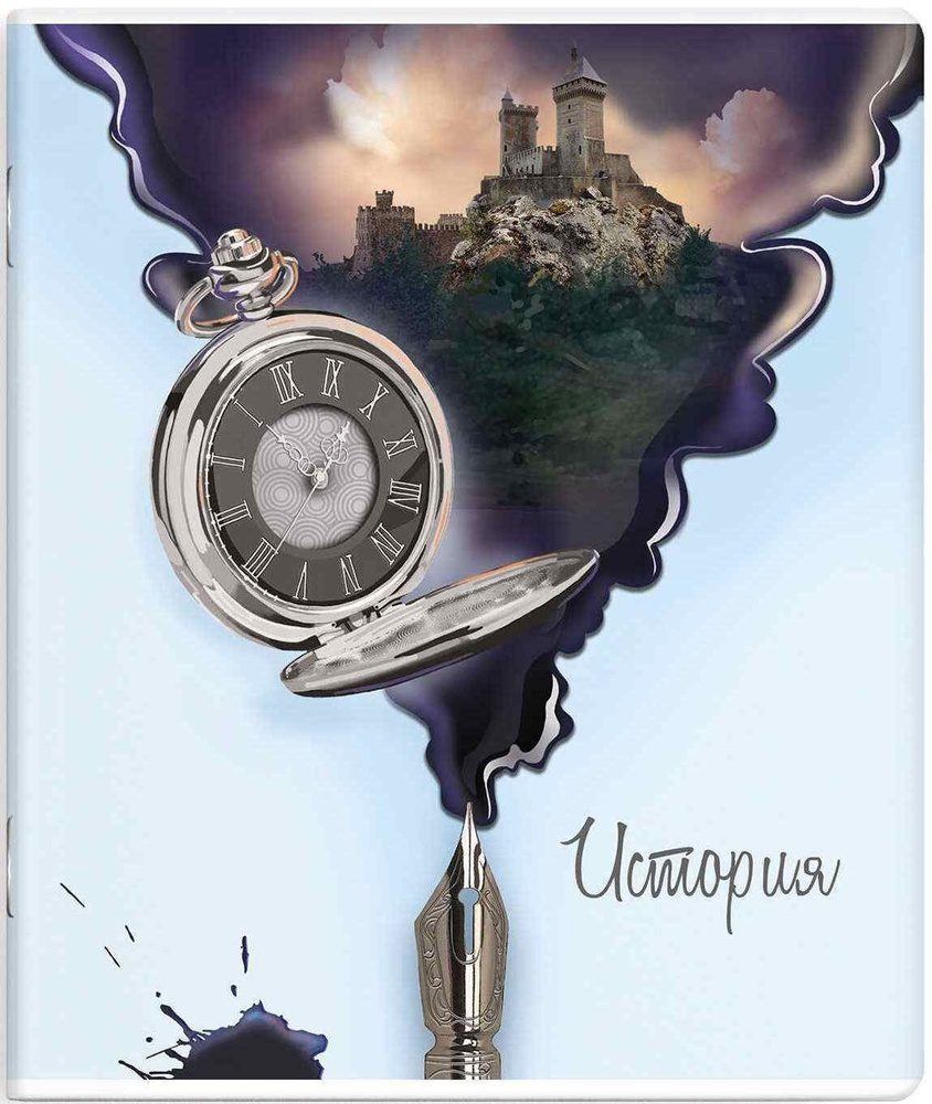 Тетрадь предметная Феникс+ - купить с доставкой по выгодным ценам в ...