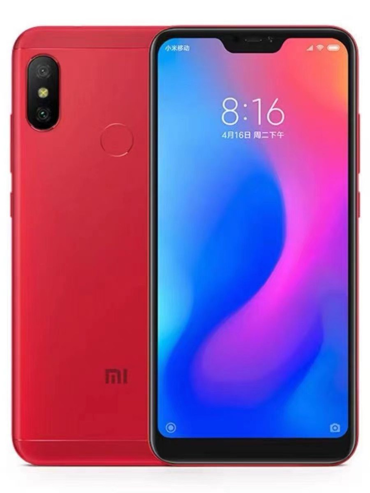 Xiaomi redmi a2 64 гб