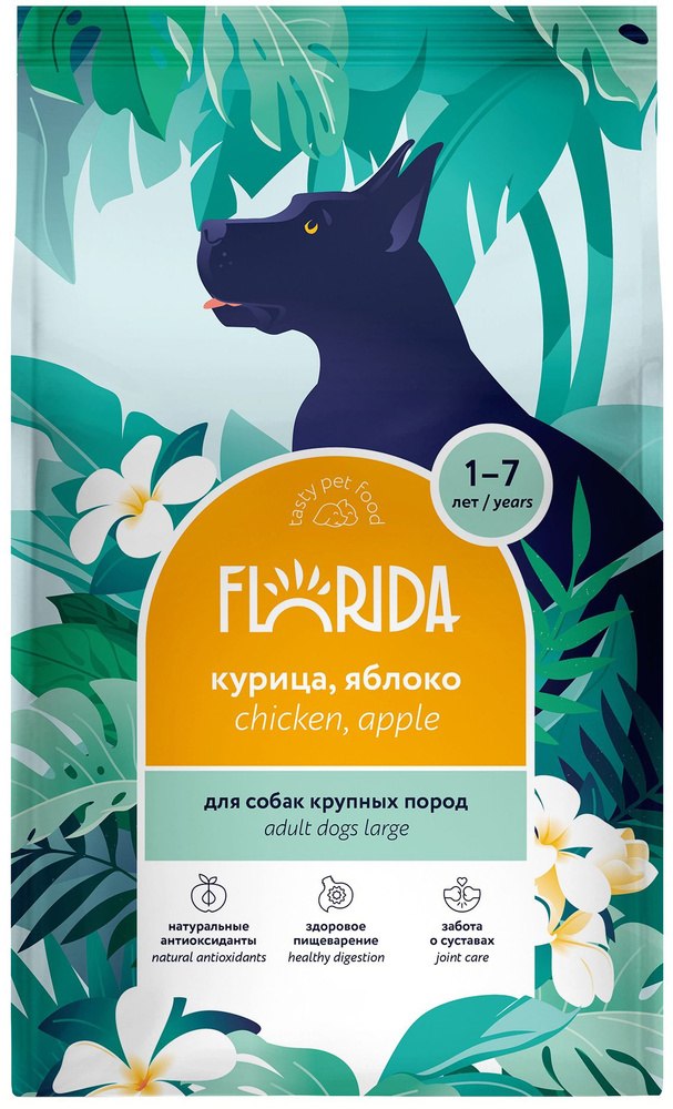 Корм Florida Large Breed Chiсken & Apple для собак крупных пород, с курицей и яблоком, 3 кг  #1